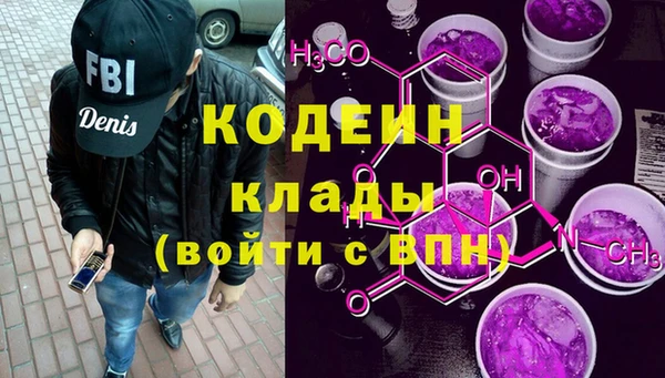 меф VHQ Наволоки