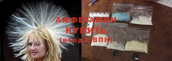 наркотики Надым