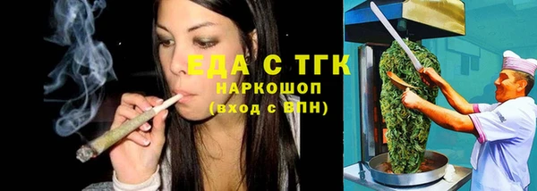 меф VHQ Наволоки