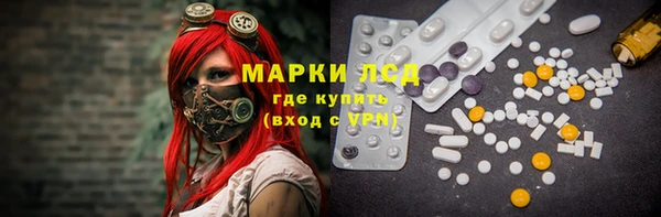 наркотики Надым
