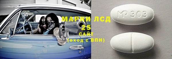 наркотики Надым