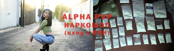 круглые Навашино