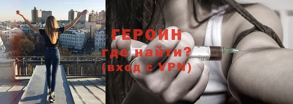 меф VHQ Наволоки