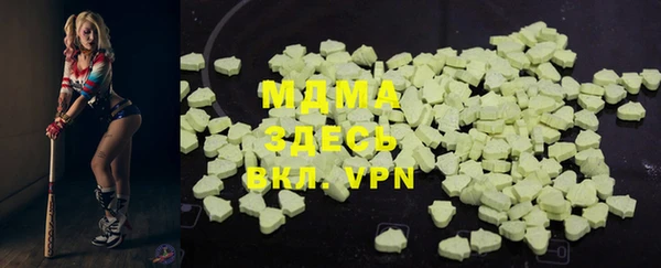 меф VHQ Наволоки