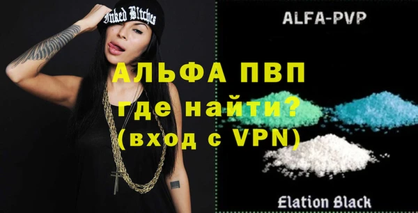 круглые Навашино