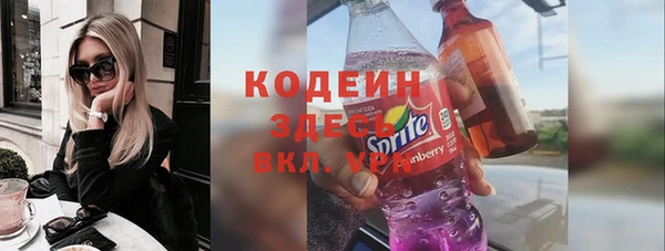 меф VHQ Наволоки