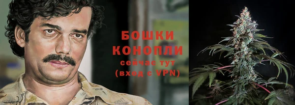 наркотики Надым