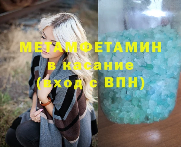 меф VHQ Наволоки