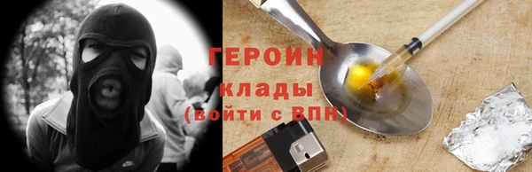 круглые Навашино