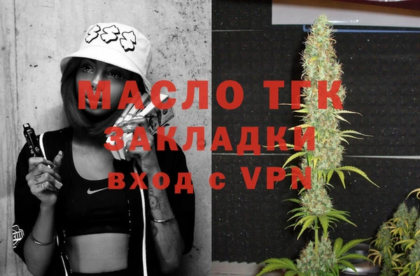 меф VHQ Наволоки