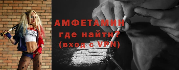 меф VHQ Наволоки