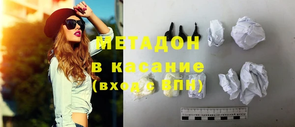 круглые Навашино