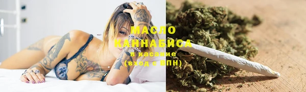 наркотики Надым