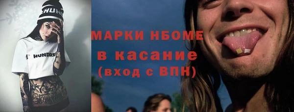 наркотики Надым