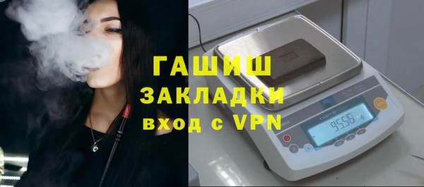 меф VHQ Наволоки