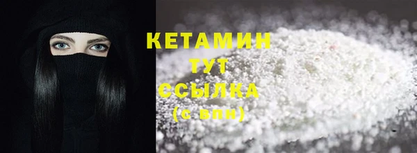 меф VHQ Наволоки