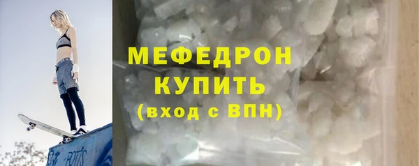 наркотики Надым