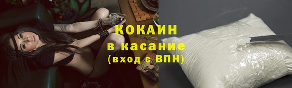 меф VHQ Наволоки