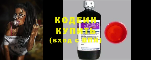круглые Навашино