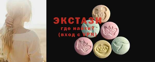 меф VHQ Наволоки
