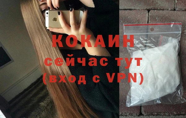 наркотики Надым