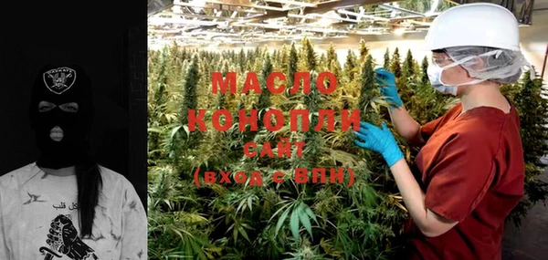 меф VHQ Наволоки