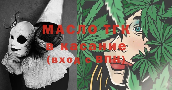 наркотики Надым