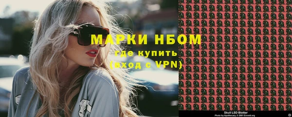 меф VHQ Наволоки