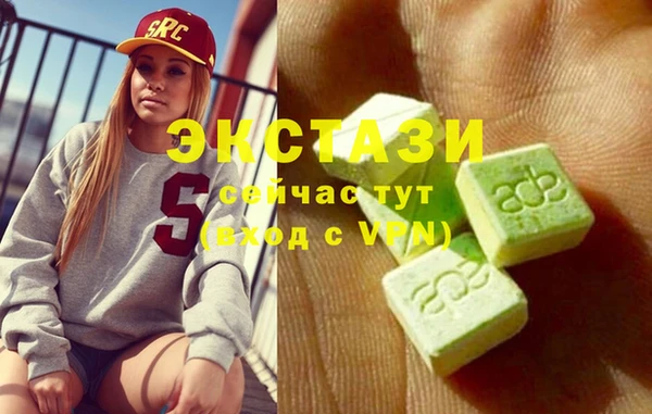 наркотики Надым