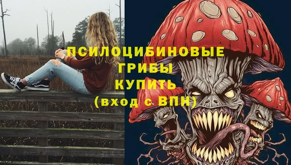 наркотики Надым