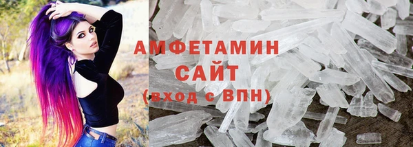 круглые Навашино