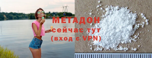 наркотики Надым