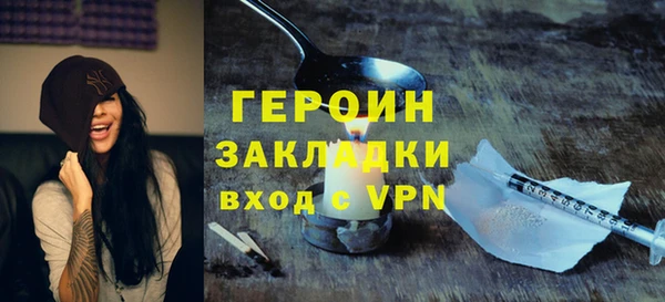 меф VHQ Наволоки