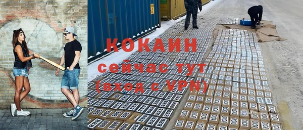наркотики Надым