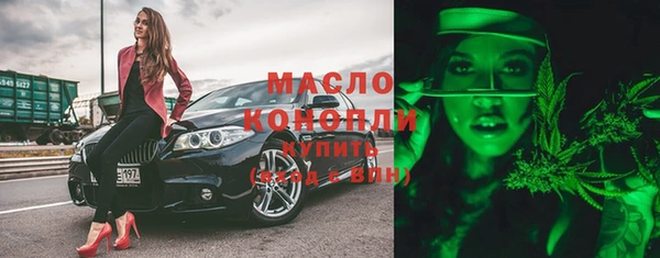 меф VHQ Наволоки