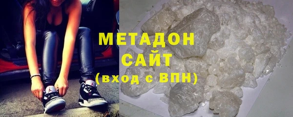 круглые Навашино