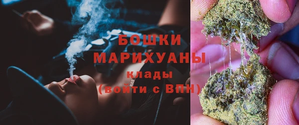круглые Навашино