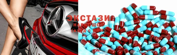 круглые Навашино