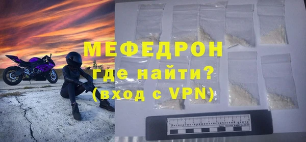 наркотики Надым