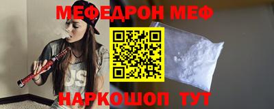 марки nbome Азнакаево