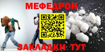 марки nbome Азнакаево