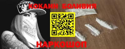 MESCALINE Гагарин