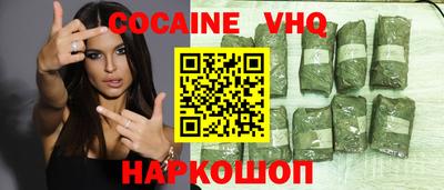 MESCALINE Гагарин