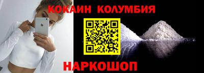 экстази Гай