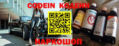 MESCALINE Гагарин