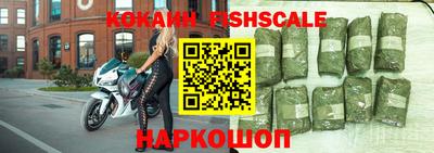 экстази Гай