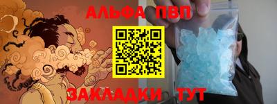экстази Гай