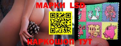 ALPHA PVP Абакан