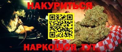 экстази Гай