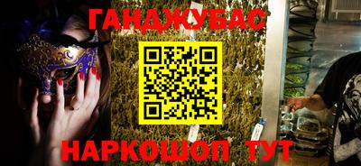 кристаллы Изобильный